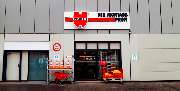 Würth Bonn - GALLERY