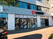 Würth Erlangen - GALLERY