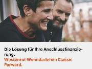 Wüstenrot Bausparkasse: Friso de Boer - GALLERY