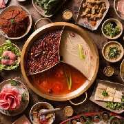 Bild von XiaoLongKan Hotpot Restaurant in Frankfurt am Main - 1