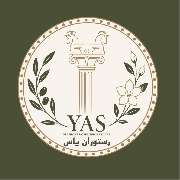 YAS Restaurant - 1