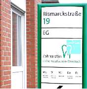 Zahnärztin Ulrike Krauhausen-Giersbach - GALLERY