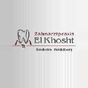 Zahnarztpraxis El Khosht - LOGO