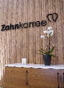 Zahnarztpraxis Zahnkarree Kerpen - Praxis