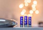 Zahnarztzentrum am Hofgarten - Dr. Christian von Schilcher + Kollegen - Düsseldorf - Zahnarztzentrum am Hofgarten