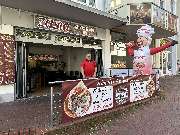 Zara Grill Bünde - GALLERY