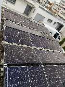 ZEBARI Solar - 1