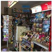 Zeller Sylke Lotto und Zeitungsshop - GALLERY