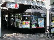 Zentral-Apotheke - Aussenansicht der Zentral-Apotheke