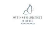Zentrum für Pränatalmedizin an der Elbe - 9