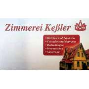 Zimmerei Steve Keßler - LOGO