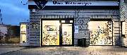 Zweiradhandel Wittemeyer - GALLERY